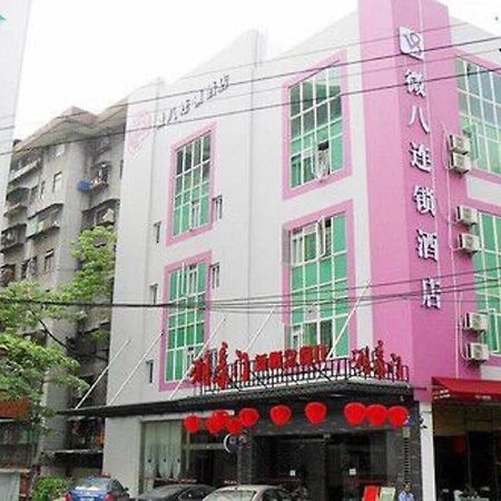 V8 Hotel - Xicun Guangzhou Exterior photo